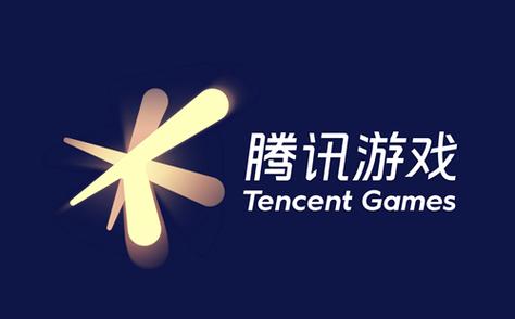 腾讯游戏大全列表游戏截图