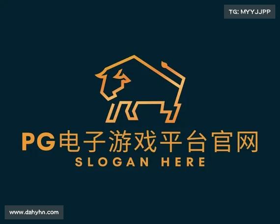 pg电子游戏哪个平台好