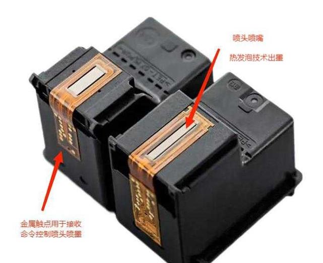 佳能mp230墨盒如何更换