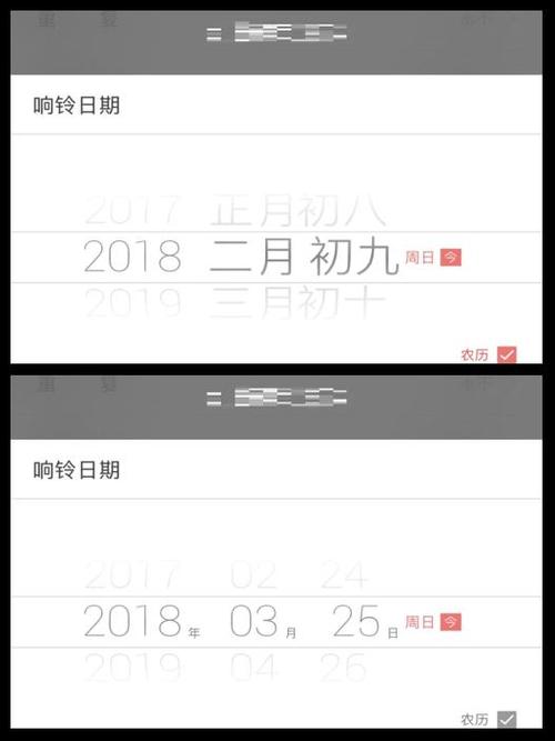 与正点闹钟功能一样的闹钟游戏截图