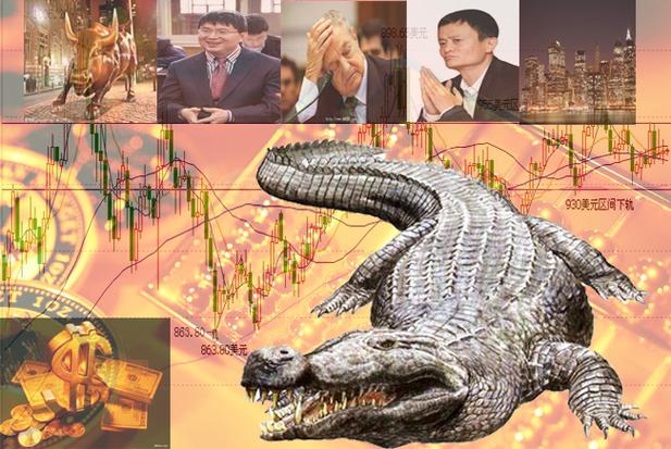 财富掠食者游戏截图