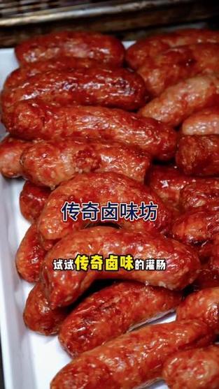 经典烤肠的广告语游戏截图