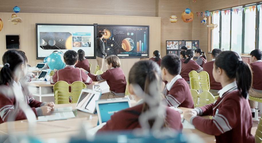 数字教学app下载安装