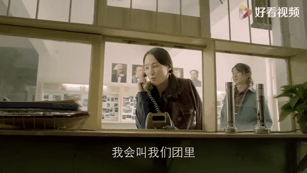 田家三姐妹高清免费版游戏截图