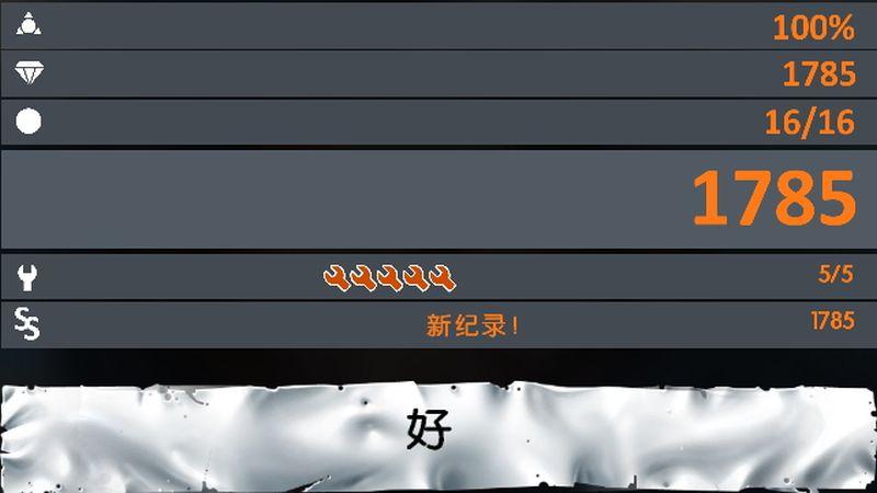 电脑菜单栏消失