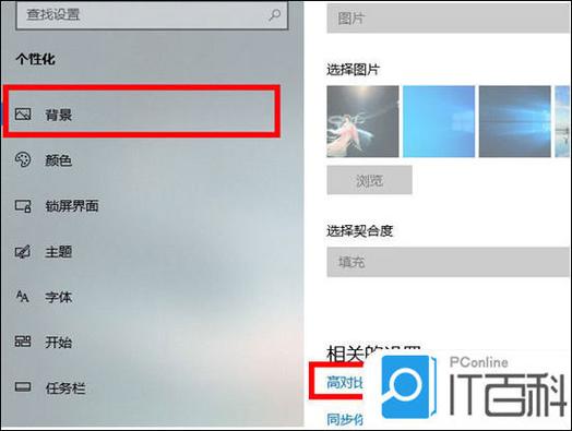 罗技pro鼠标怎么调dpi