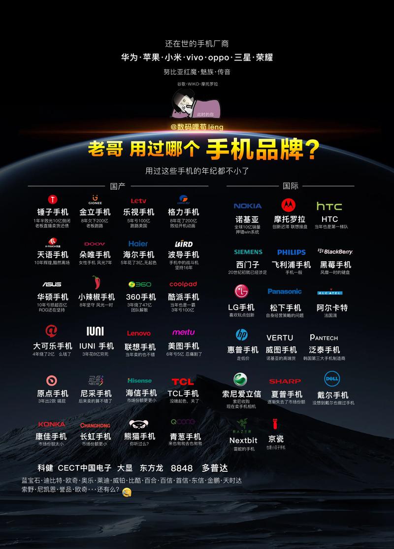 我的世界手机版高帧率游戏截图