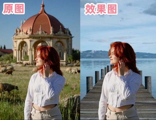 怎么替换照片背景