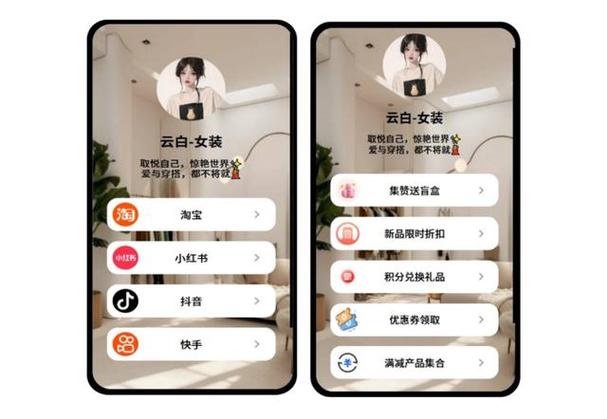 收藏夹是用来干什么的