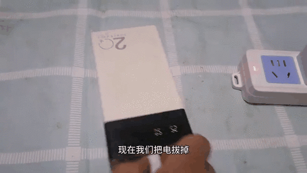 充电宝白灯和绿灯的区别游戏截图