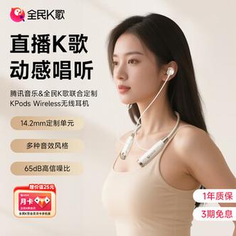 小夜曲声卡听音乐要怎么设置