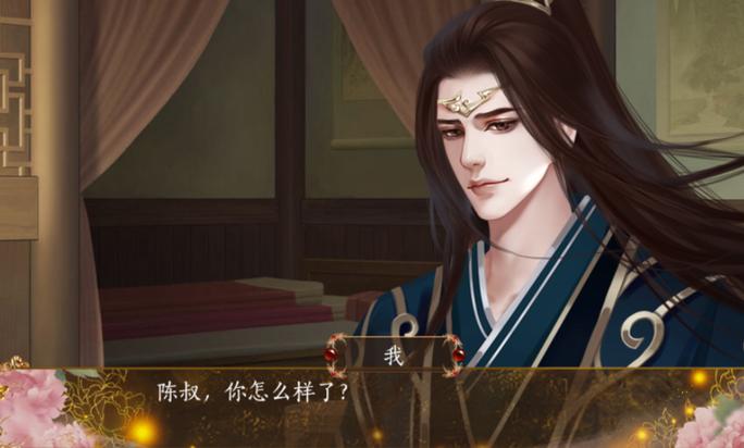 三国之谁主天下全文免费阅读