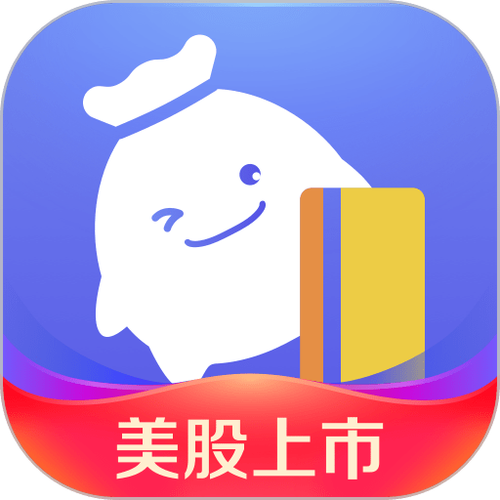 小赢卡贷app下载缩略图