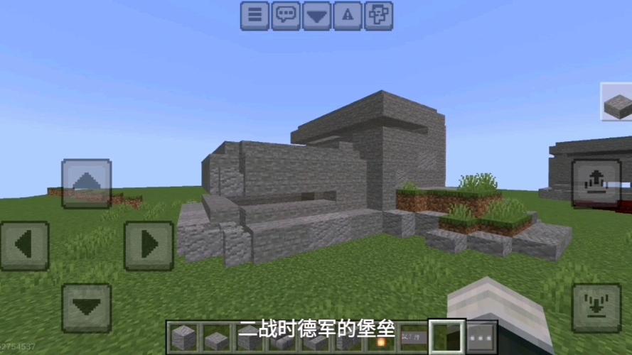 我的世界如何建城堡