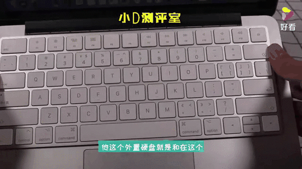 苹果电脑无线键盘失灵怎么办