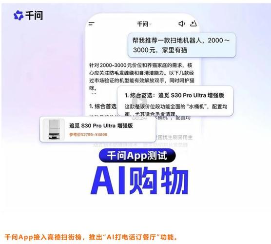 新榜接单条件