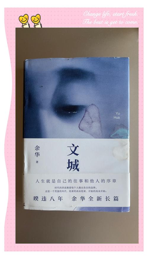 txt免费全本小说书城旧版安卓游戏截图