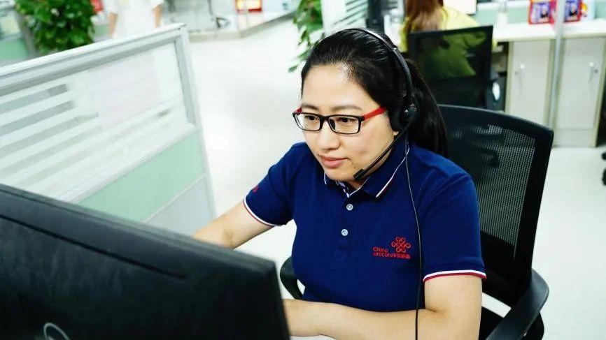 中国联通智慧客服北方中心工作内容游戏截图
