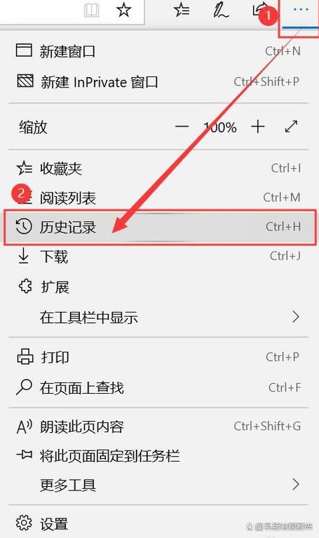 历史记录关闭后能看到浏览记录吗