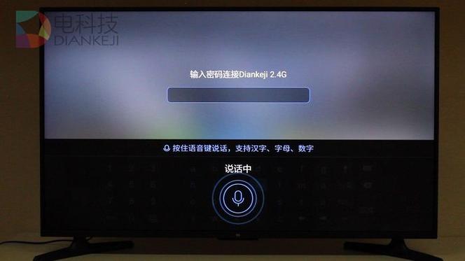 电脑底下声音键不显示了,去哪找图标
