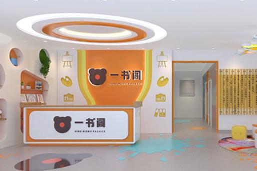 代替隔断墙的柜子