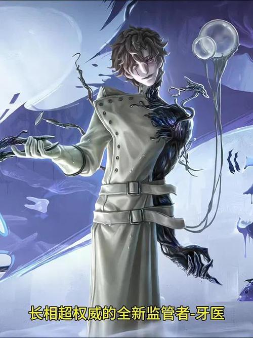 第五人格新地图什么时候