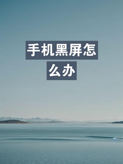 苹果7闪退怎么办游戏截图
