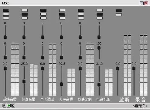 创新声卡5.1和7.1唱歌哪个效果好