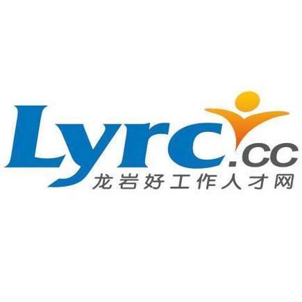 龙岩人才网官网入口查询