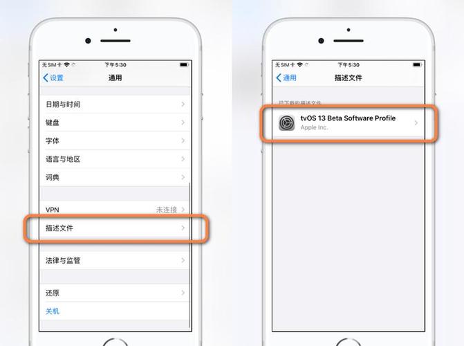 iphone用蓝牙给电脑上网
