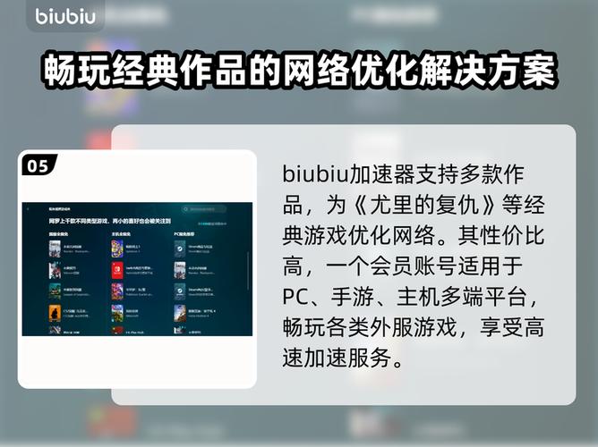 尤里复仇闪退黑屏怎么办
