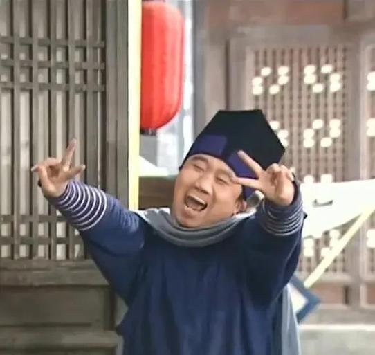 武林外传第二部在线图标