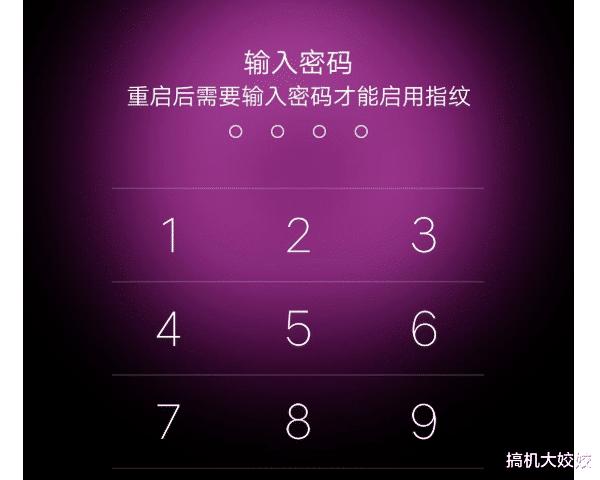 忘记游戏平台账号密码