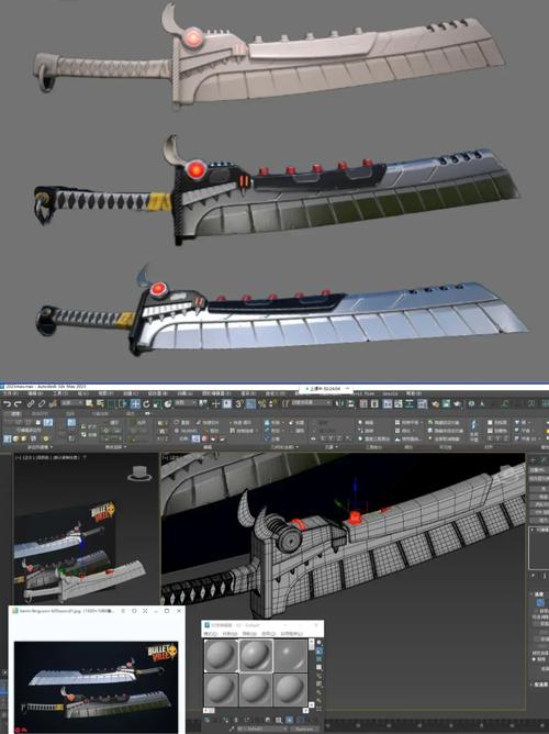 生存战争拔刀剑模组下载