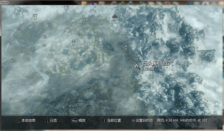 老滚5佛古恩瑟三个石碑