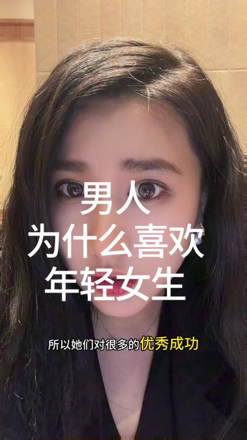 女生喜欢女生是心理有病吗