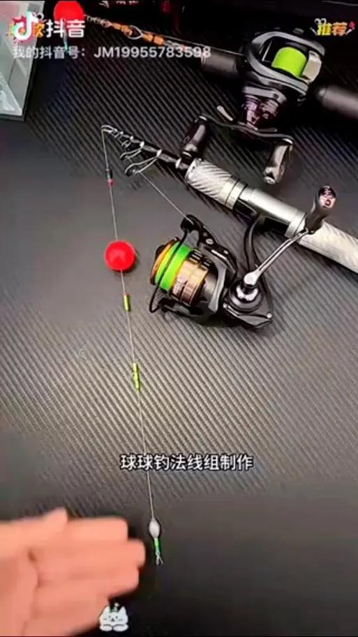 路亚竿怎么安装鱼线图标