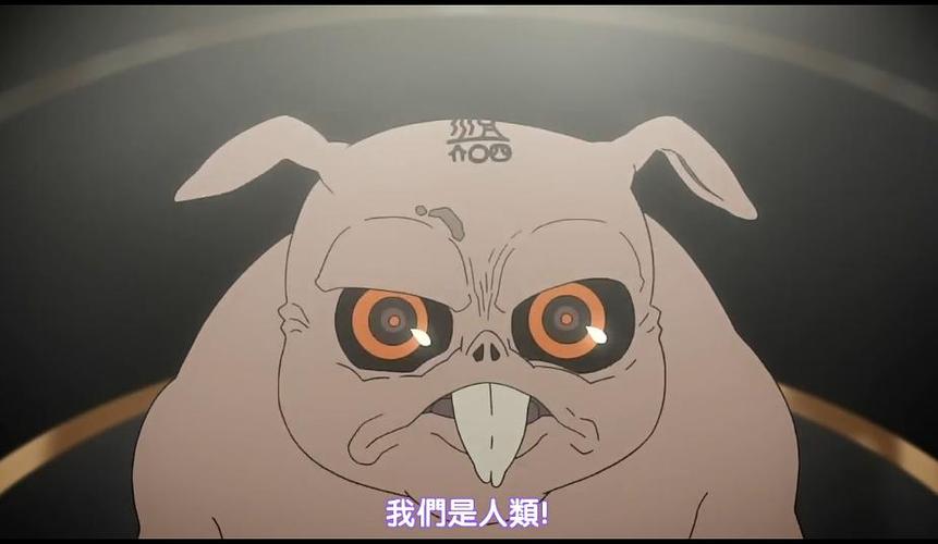 来自新世界哪个变成了夜魔游戏截图