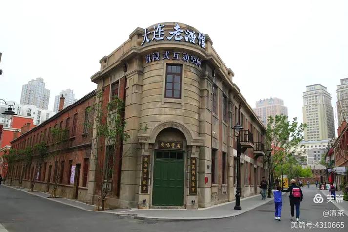 大连山东老酒馆现在地址图标