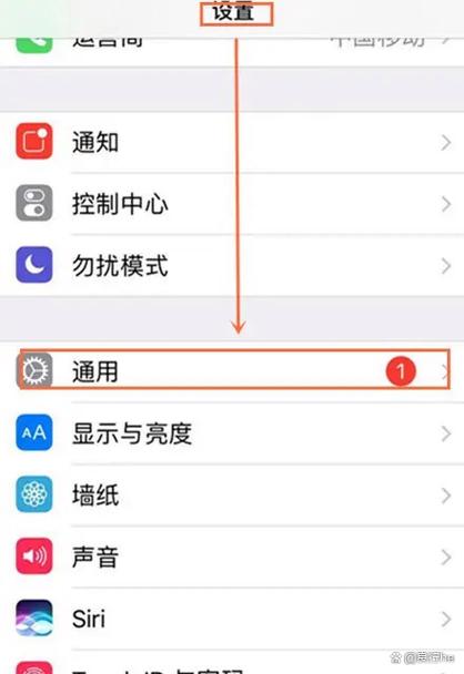 小维摄像头怎么改WiFi图标