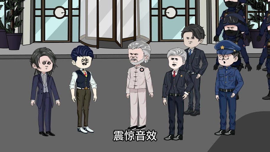 我的都市生活攻略0.41b攻略