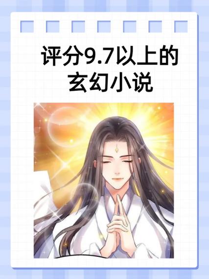 我的驸马不对劲gl免费阅读小说游戏截图
