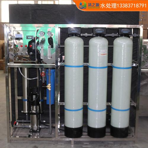 ro纯水是什么水