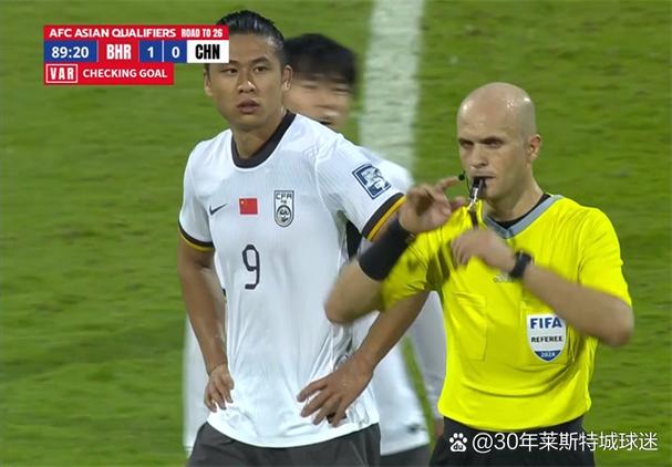 fifa19生涯模式中国队缩略图