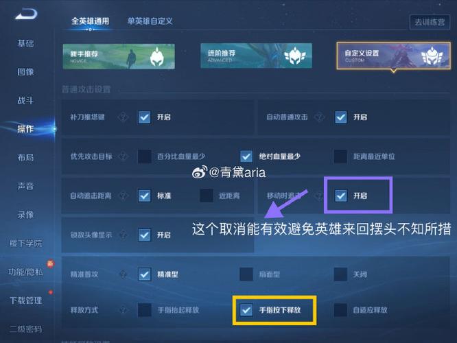 什么手机打王者不卡