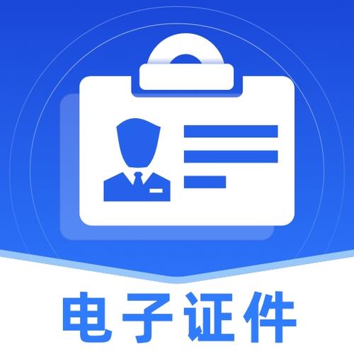 证件照两寸的尺寸是多少