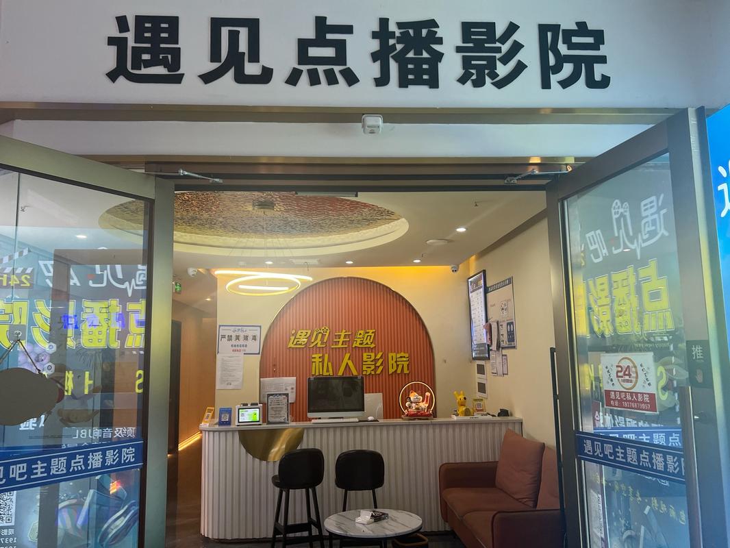 倩影app官方下载地址