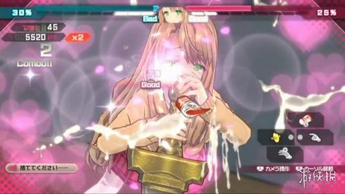 psv子弹少女2中文版缩略图