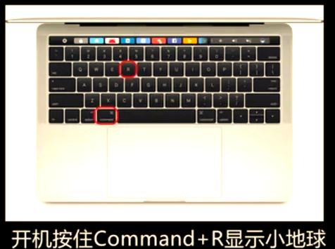 苹果电脑怎么取消任意键开机