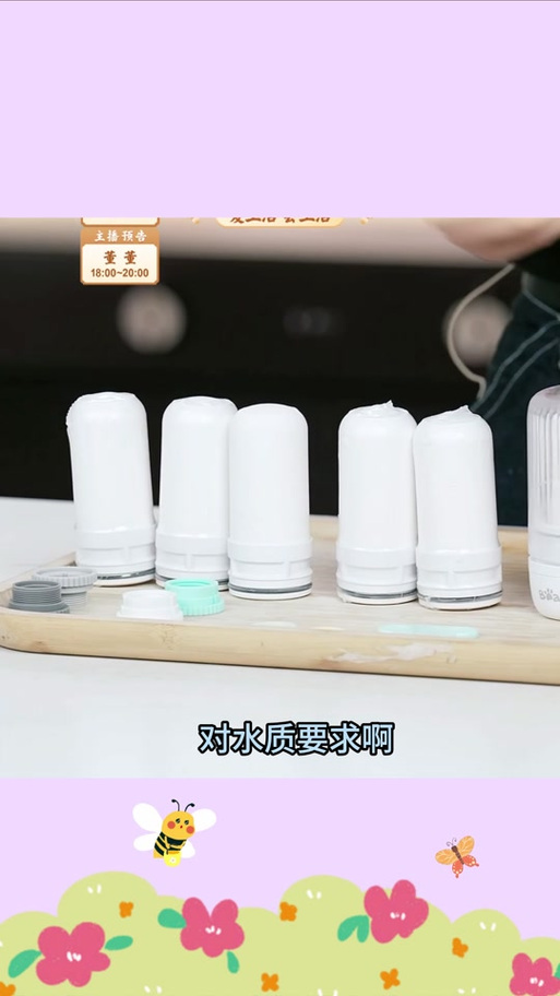 净水器滤芯怎么拆开清洗视频图标